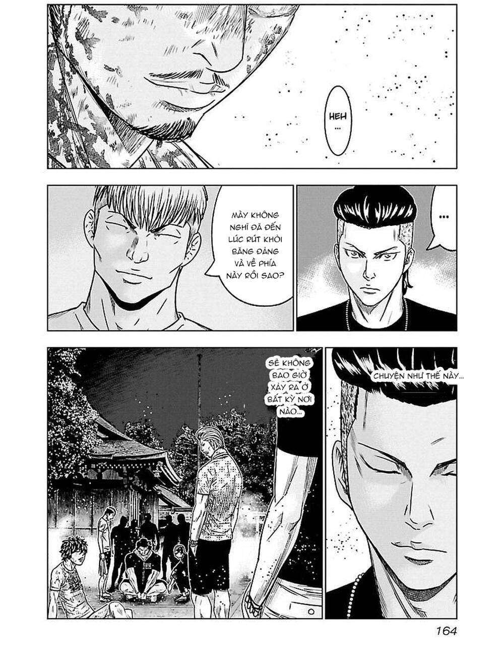 Out (Makoto Mizuta)			 - Chapter 63 - Page 10