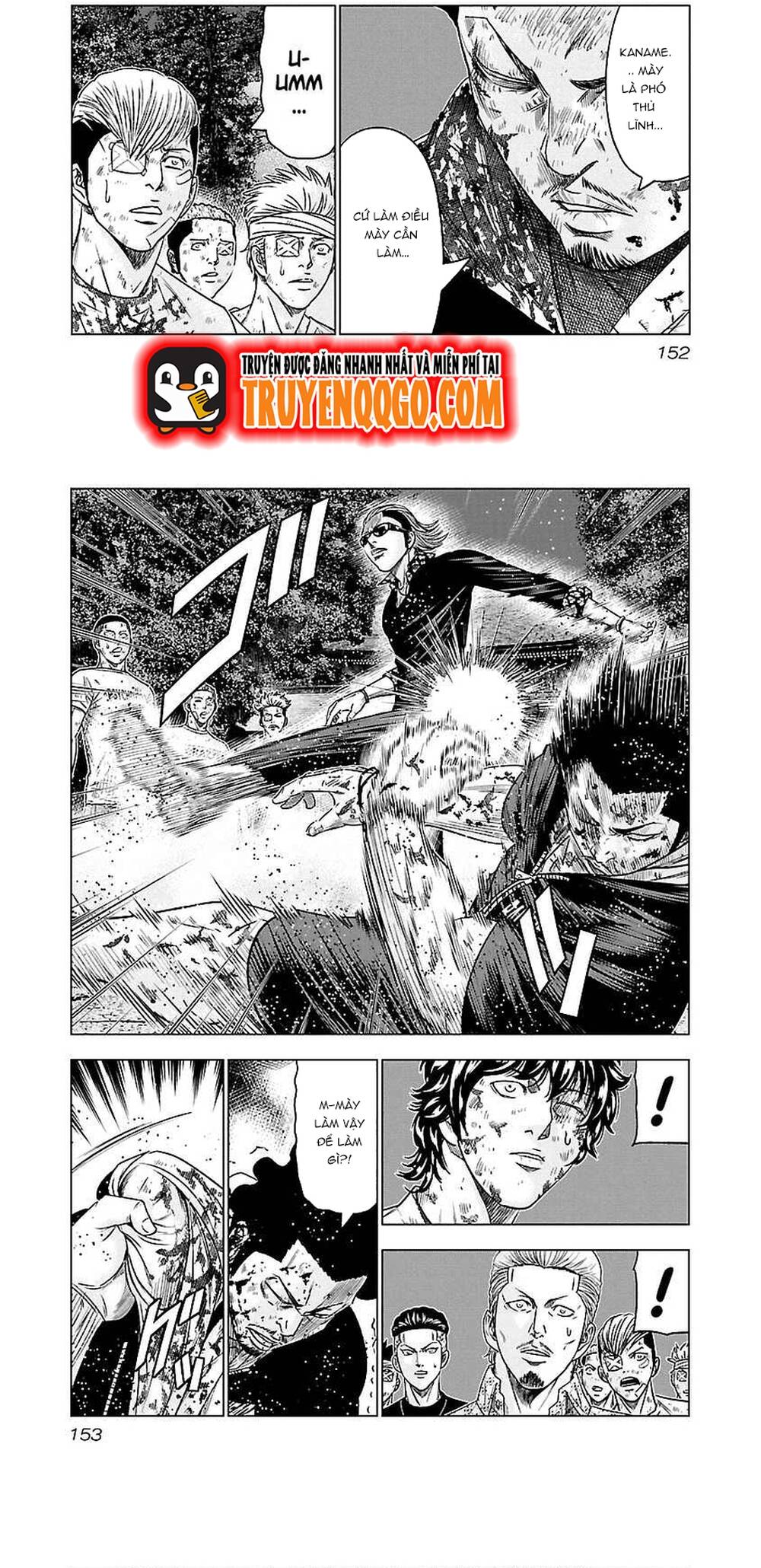 Out (Makoto Mizuta)			 - Chapter 63 - Page 4