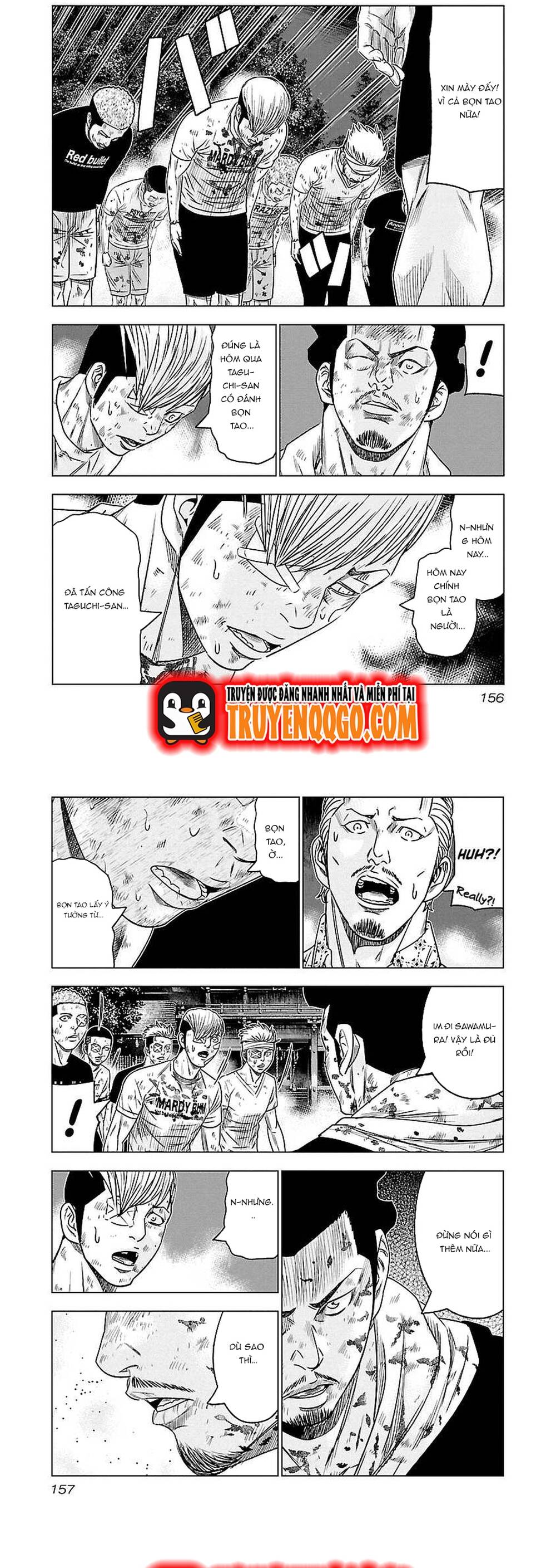 Out (Makoto Mizuta)			 - Chapter 63 - Page 6