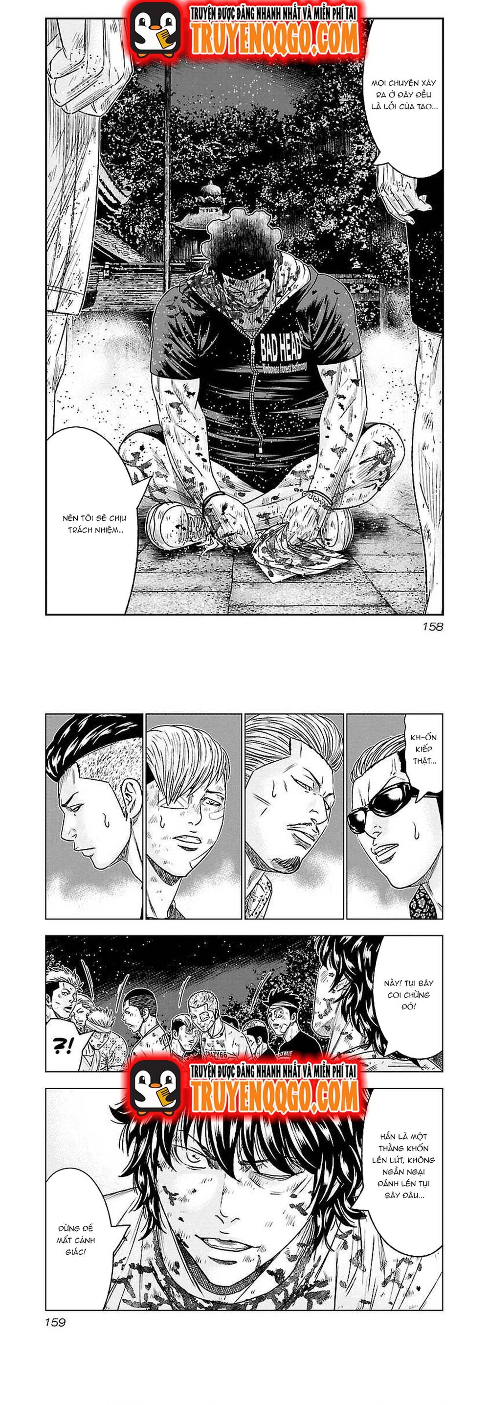 Out (Makoto Mizuta)			 - Chapter 63 - Page 7