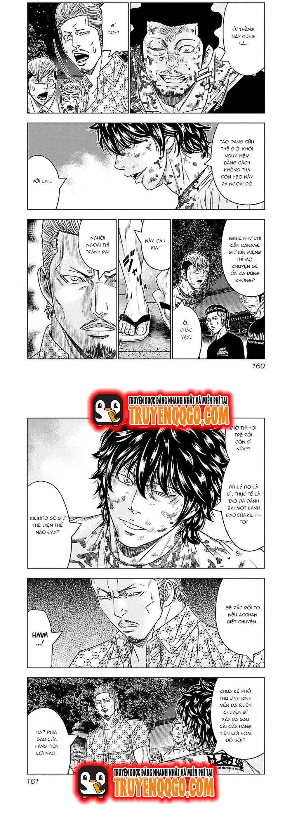 Out (Makoto Mizuta)			 - Chapter 63 - Page 8