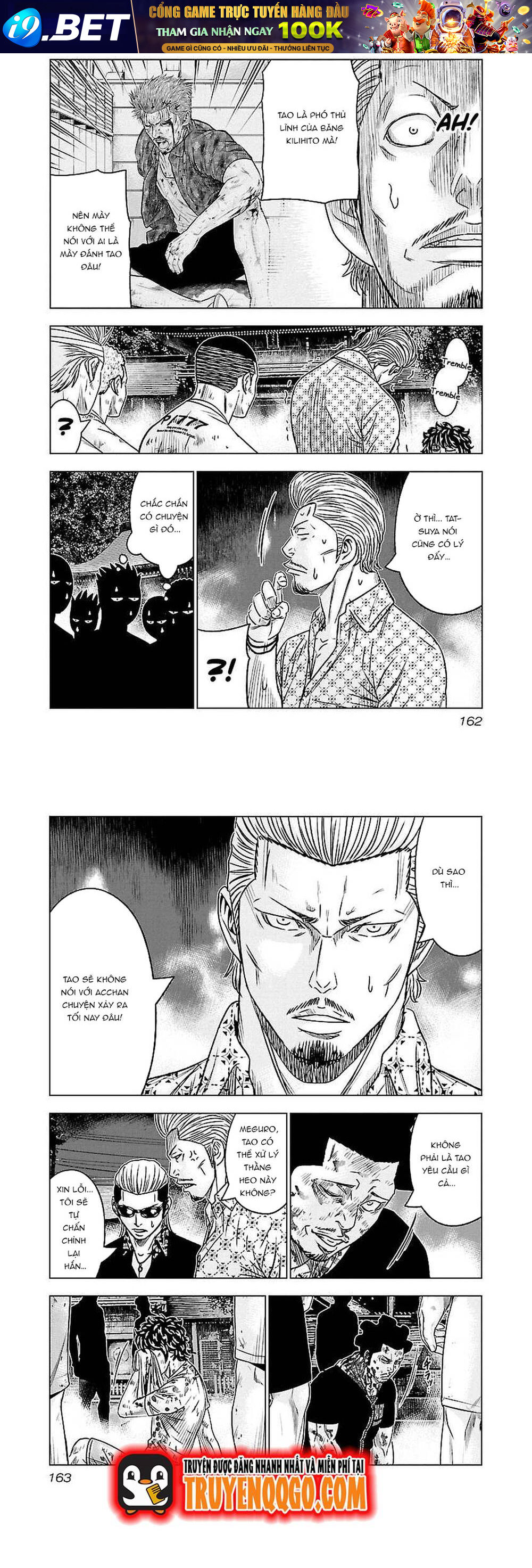 Out (Makoto Mizuta)			 - Chapter 63 - Page 9