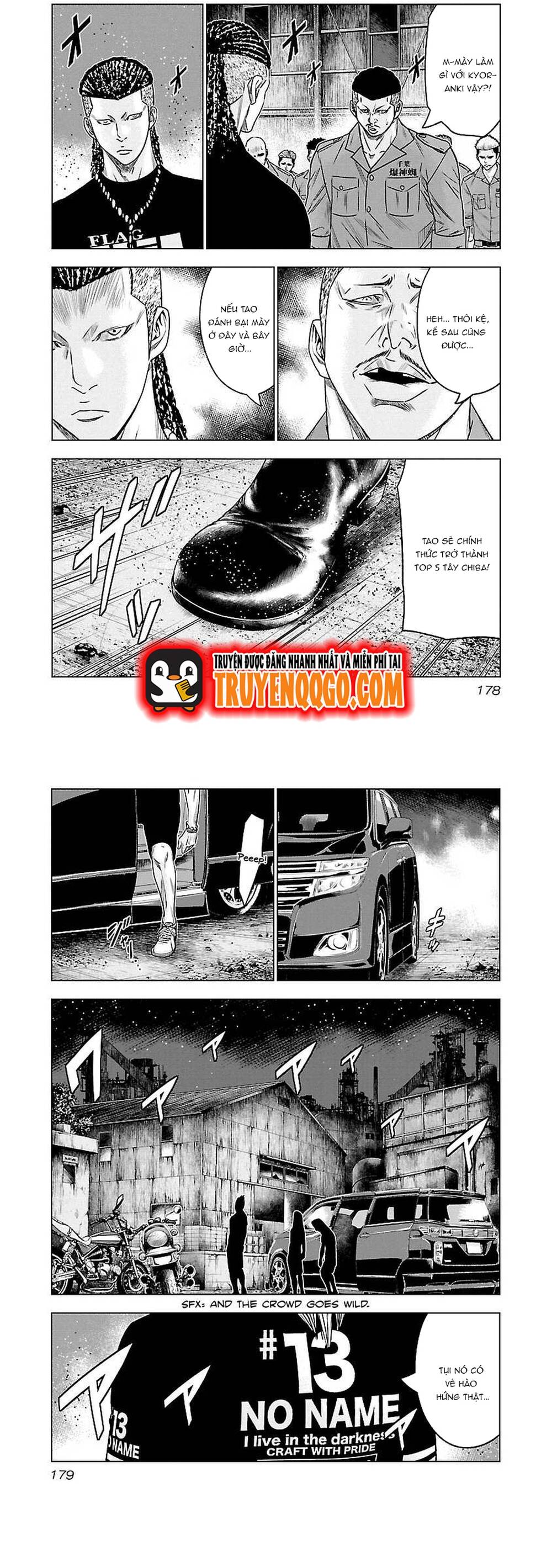 Out (Makoto Mizuta)			 - Chapter 64 - Page 6