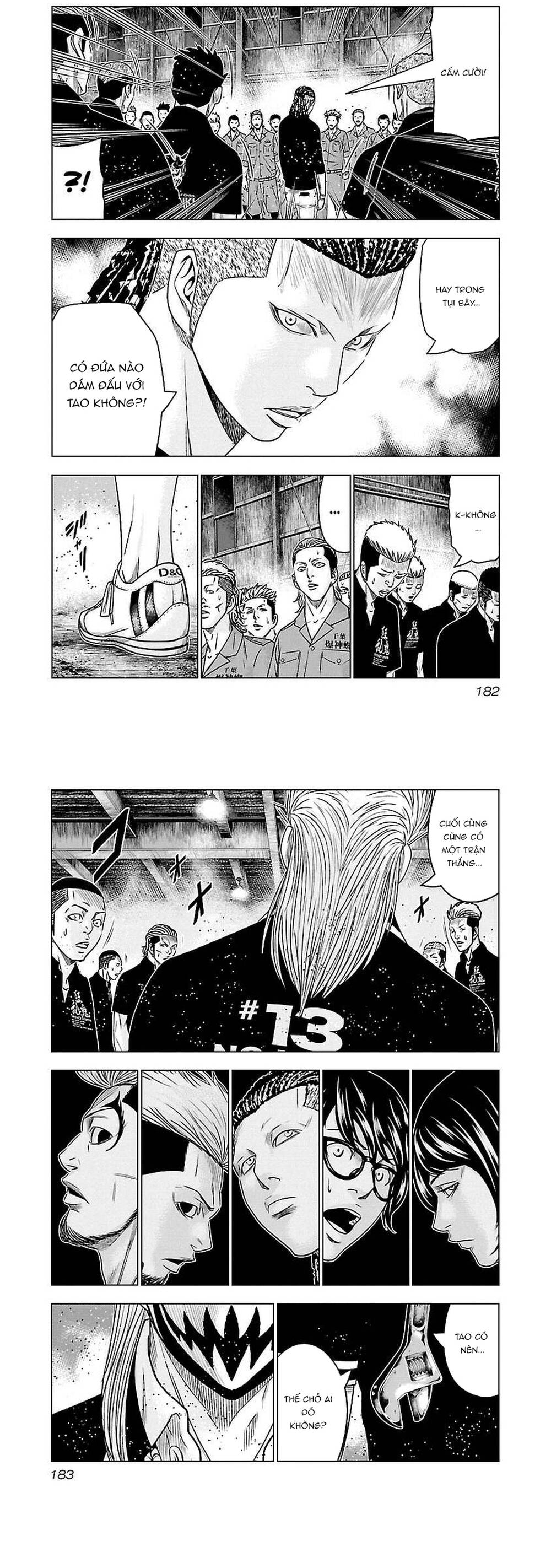 Out (Makoto Mizuta)			 - Chapter 64 - Page 8