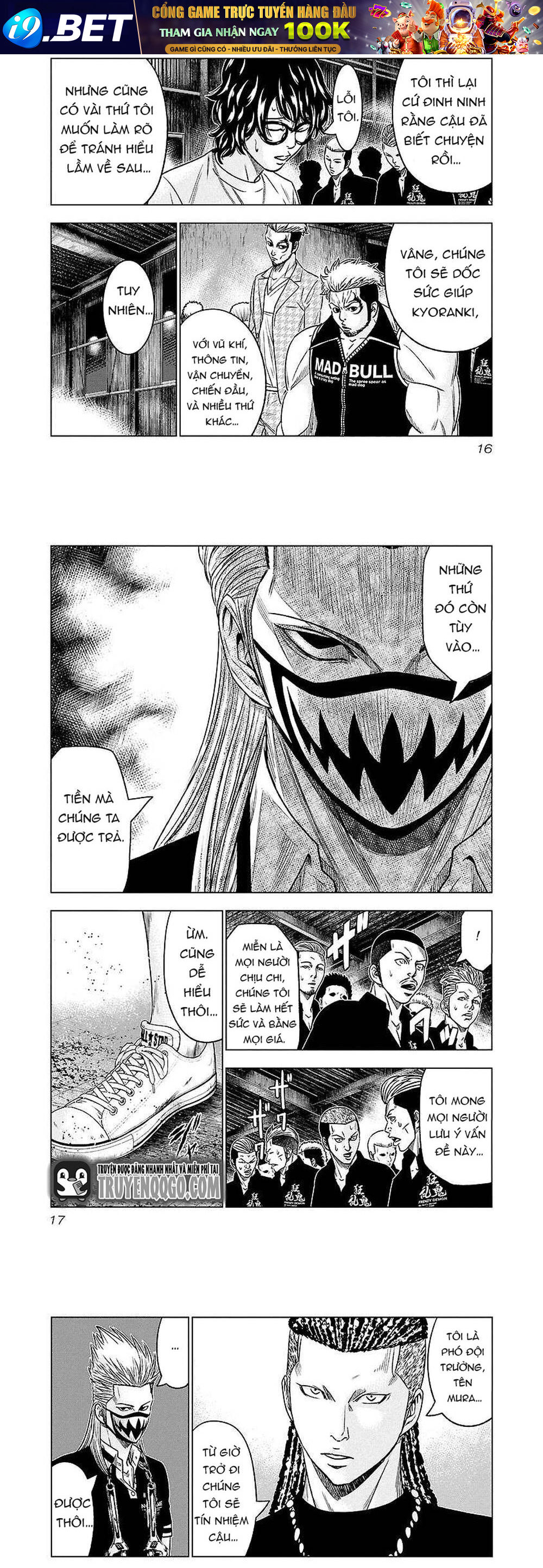 Out (Makoto Mizuta)			 - Chapter 65 - Page 5