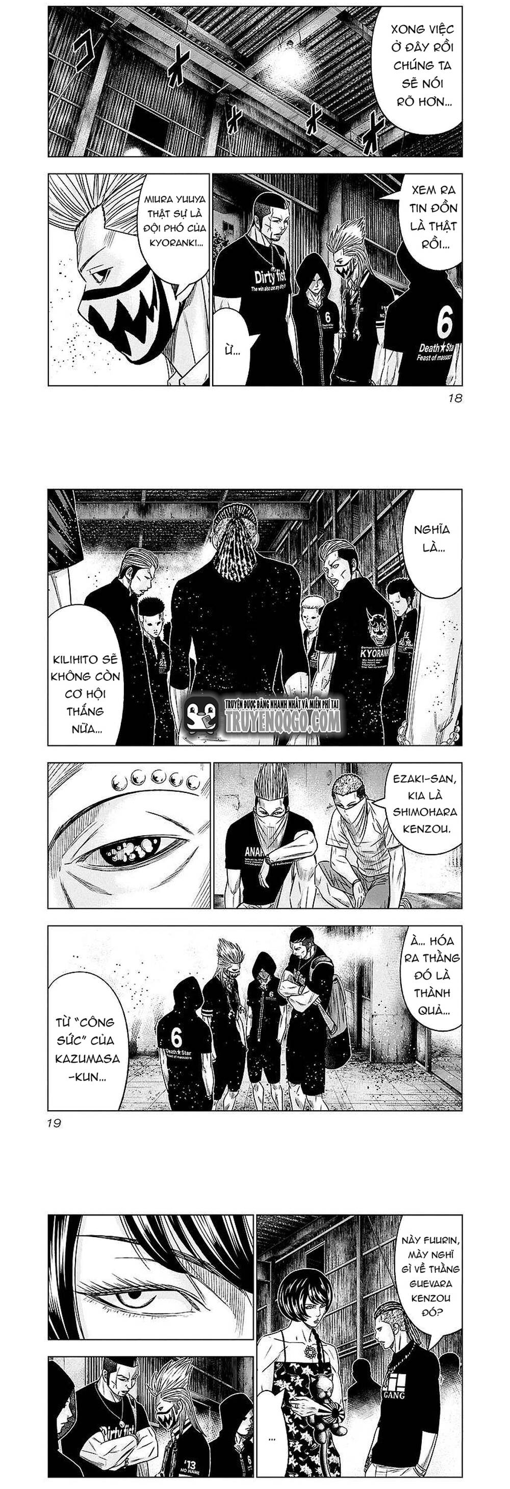 Out (Makoto Mizuta)			 - Chapter 65 - Page 6