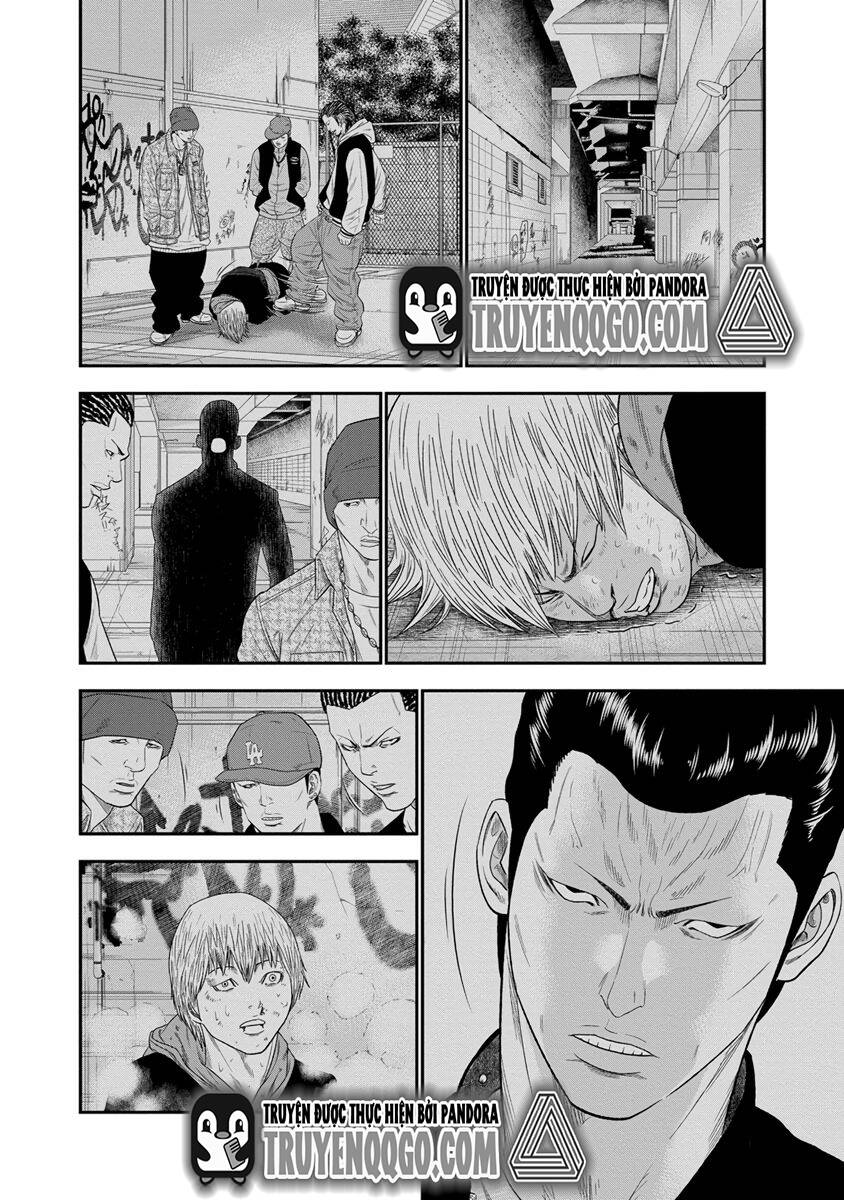 Out (Makoto Mizuta)			 - Chapter 7 - Page 14