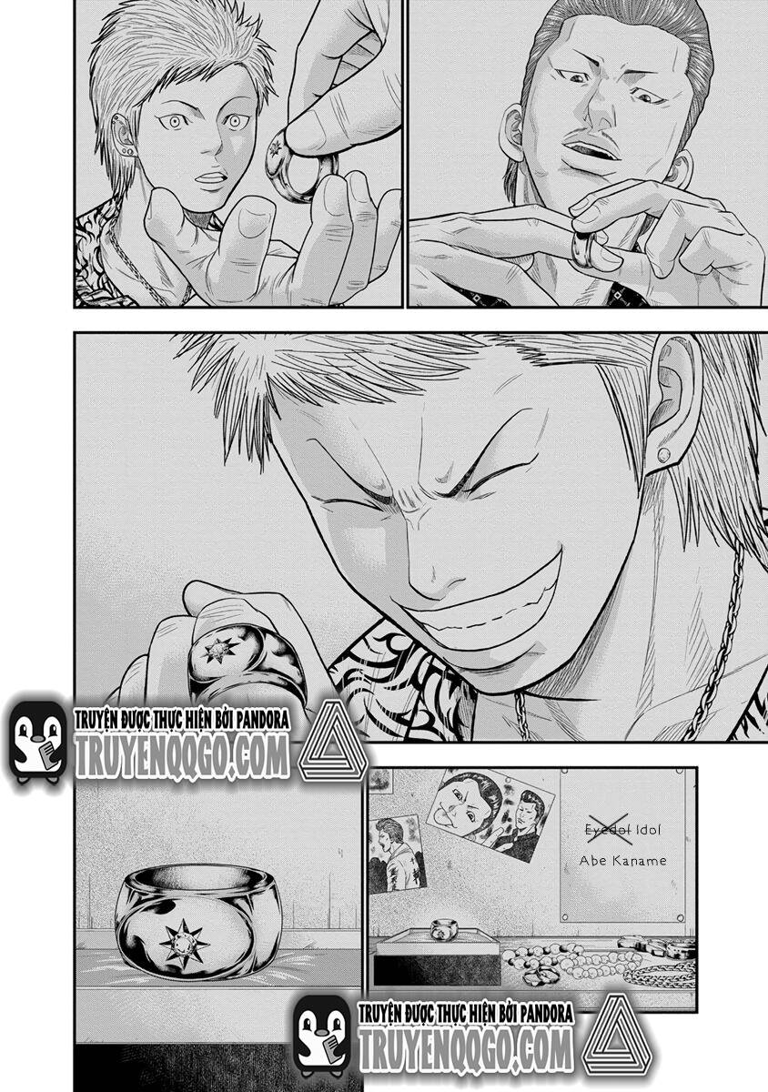 Out (Makoto Mizuta)			 - Chapter 7 - Page 18