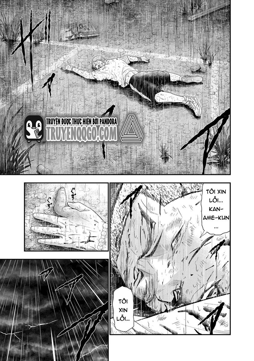 Out (Makoto Mizuta)			 - Chapter 7 - Page 19