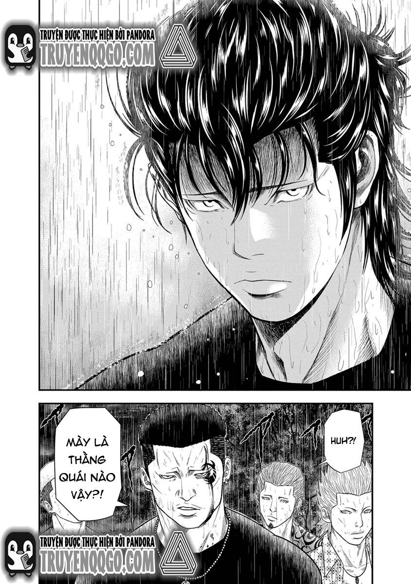 Out (Makoto Mizuta)			 - Chapter 7 - Page 23