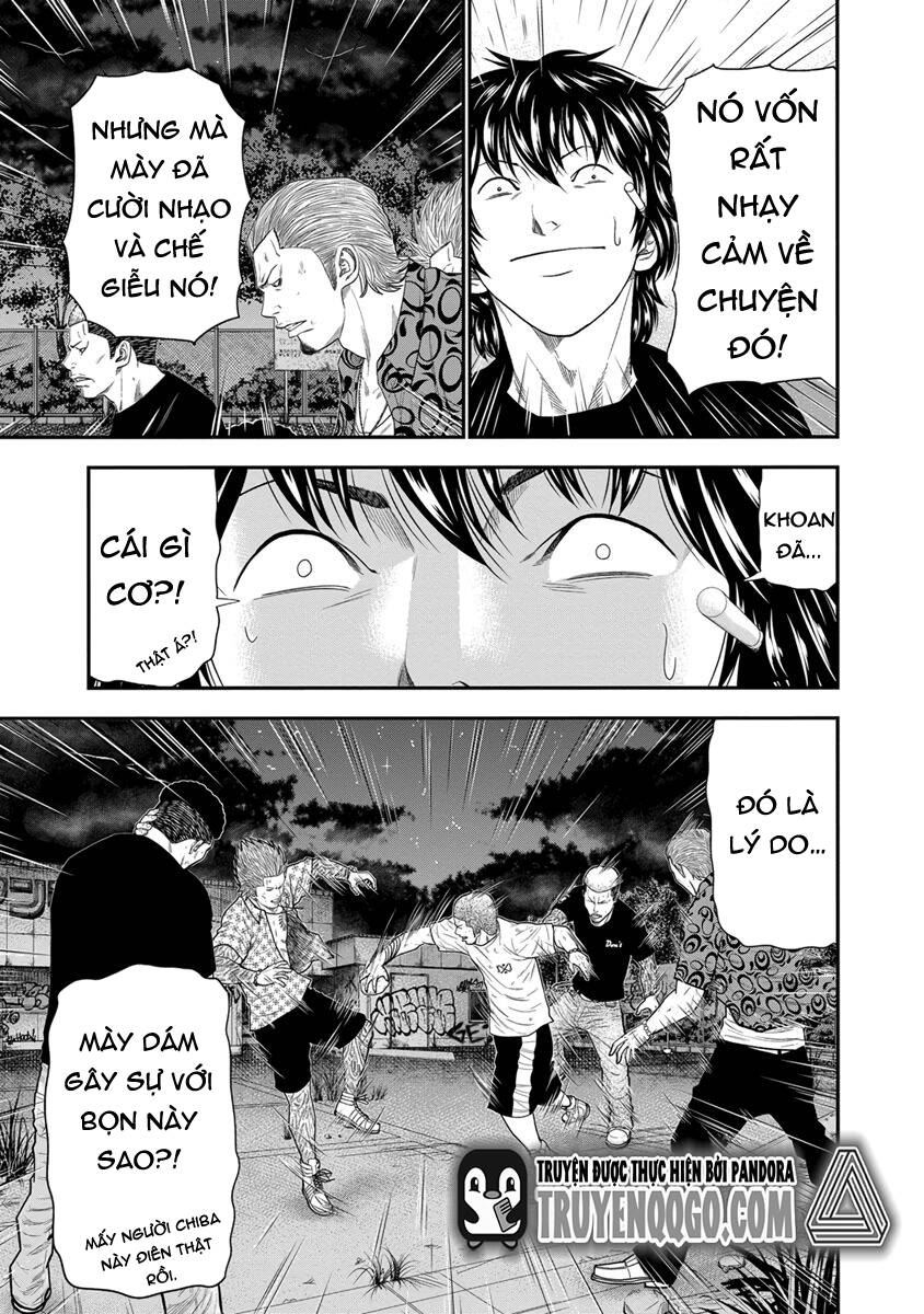 Out (Makoto Mizuta)			 - Chapter 7 - Page 3