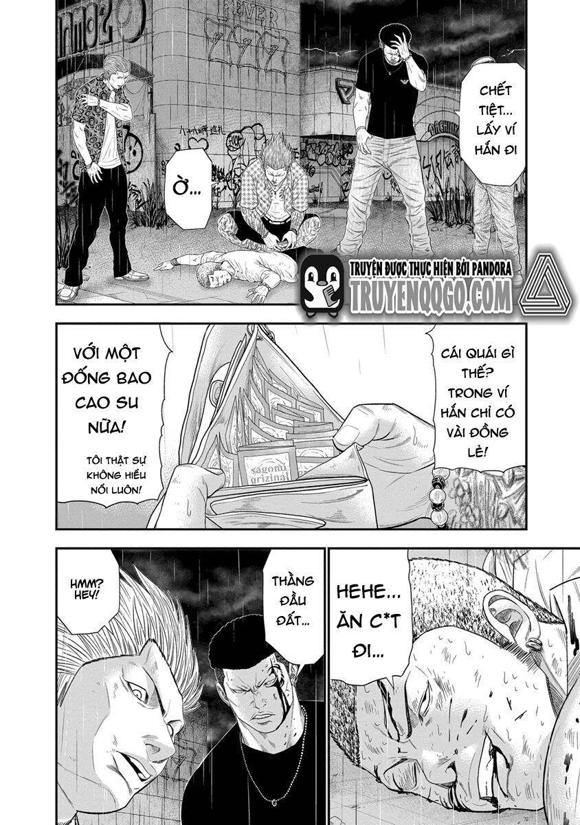Out (Makoto Mizuta)			 - Chapter 7 - Page 8