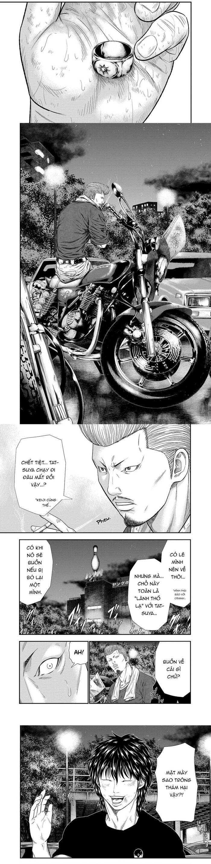 Out (Makoto Mizuta)			 - Chapter 8 - Page 4