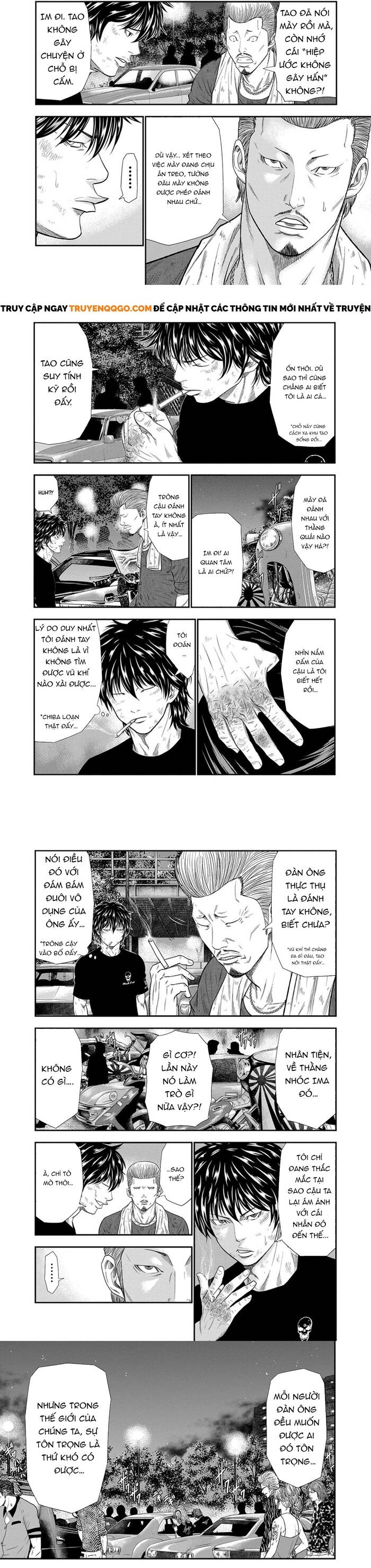 Out (Makoto Mizuta)			 - Chapter 8 - Page 5