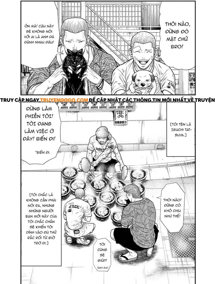 Out (Makoto Mizuta)			 - Chapter 8 - Page 7