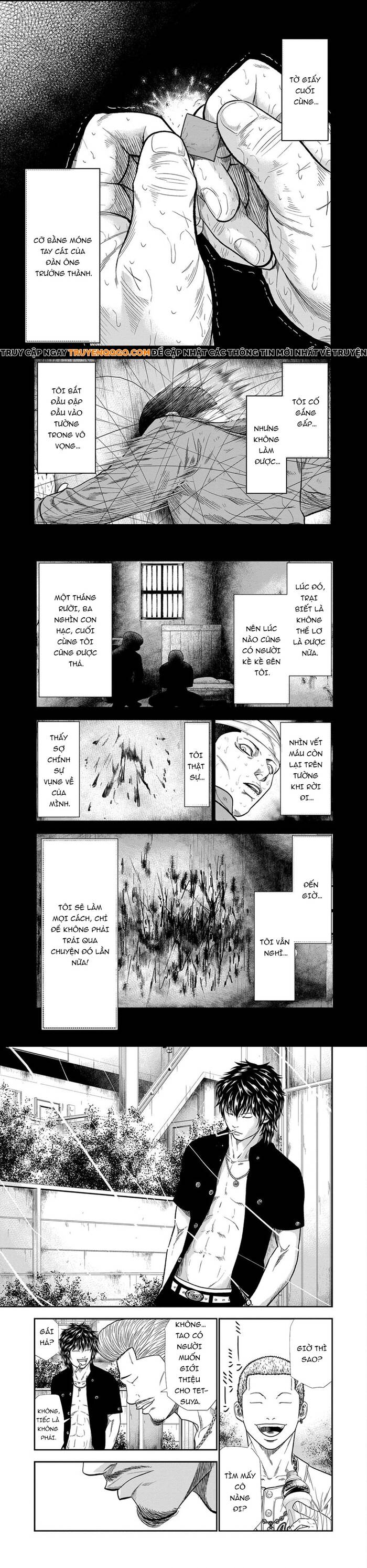 Out (Makoto Mizuta)			 - Chapter 9 - Page 3