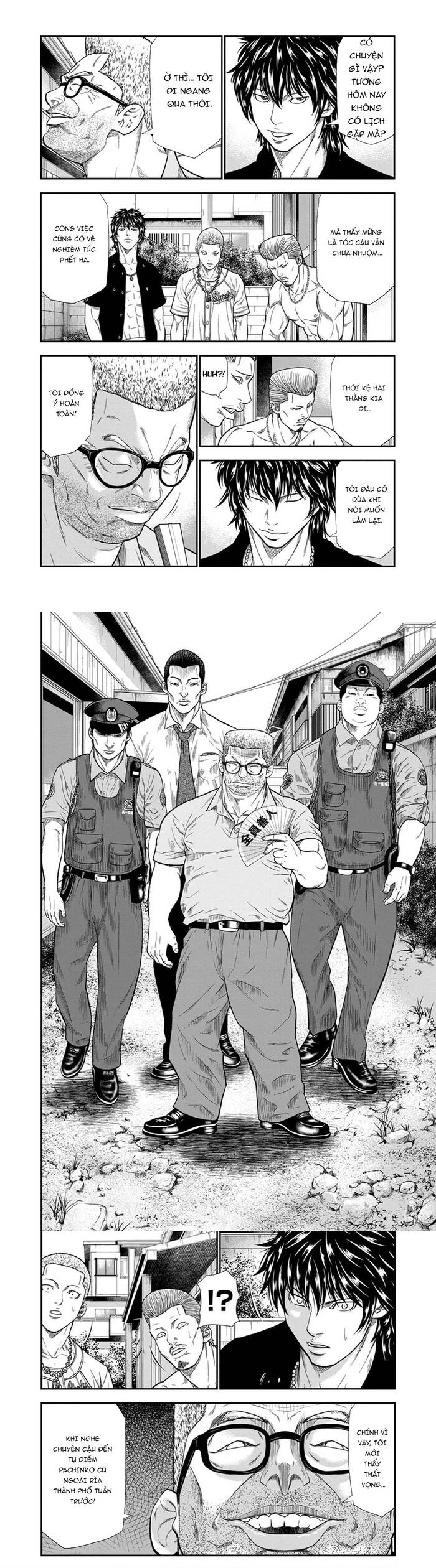 Out (Makoto Mizuta)			 - Chapter 9 - Page 5