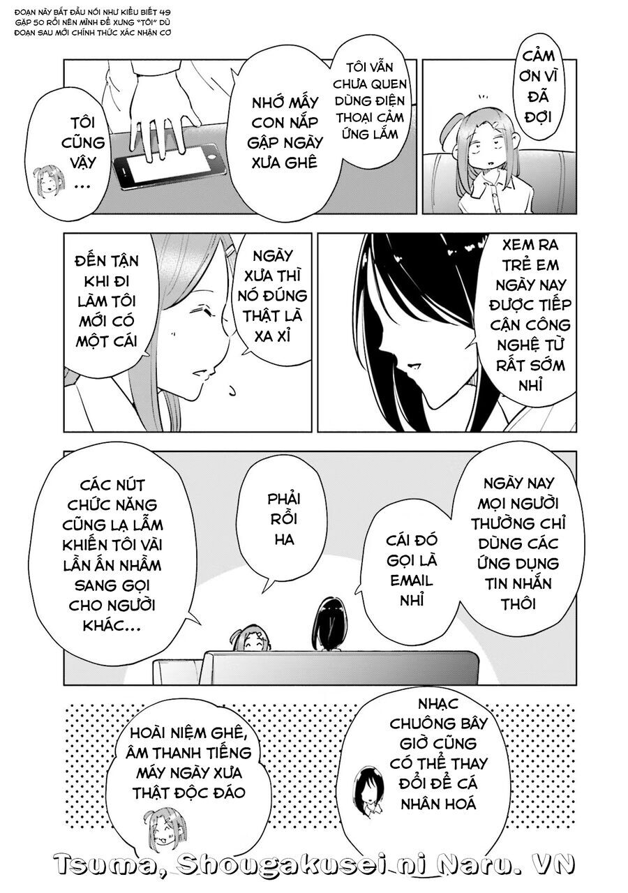 Tsuma, Shougakusei Ni Naru. - Chapter 82 - Page 11