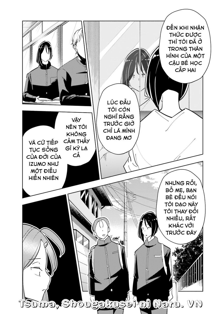 Tsuma, Shougakusei Ni Naru. - Chapter 82 - Page 15