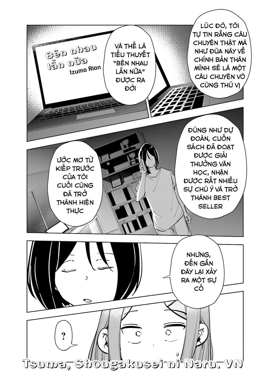 Tsuma, Shougakusei Ni Naru. - Chapter 82 - Page 19