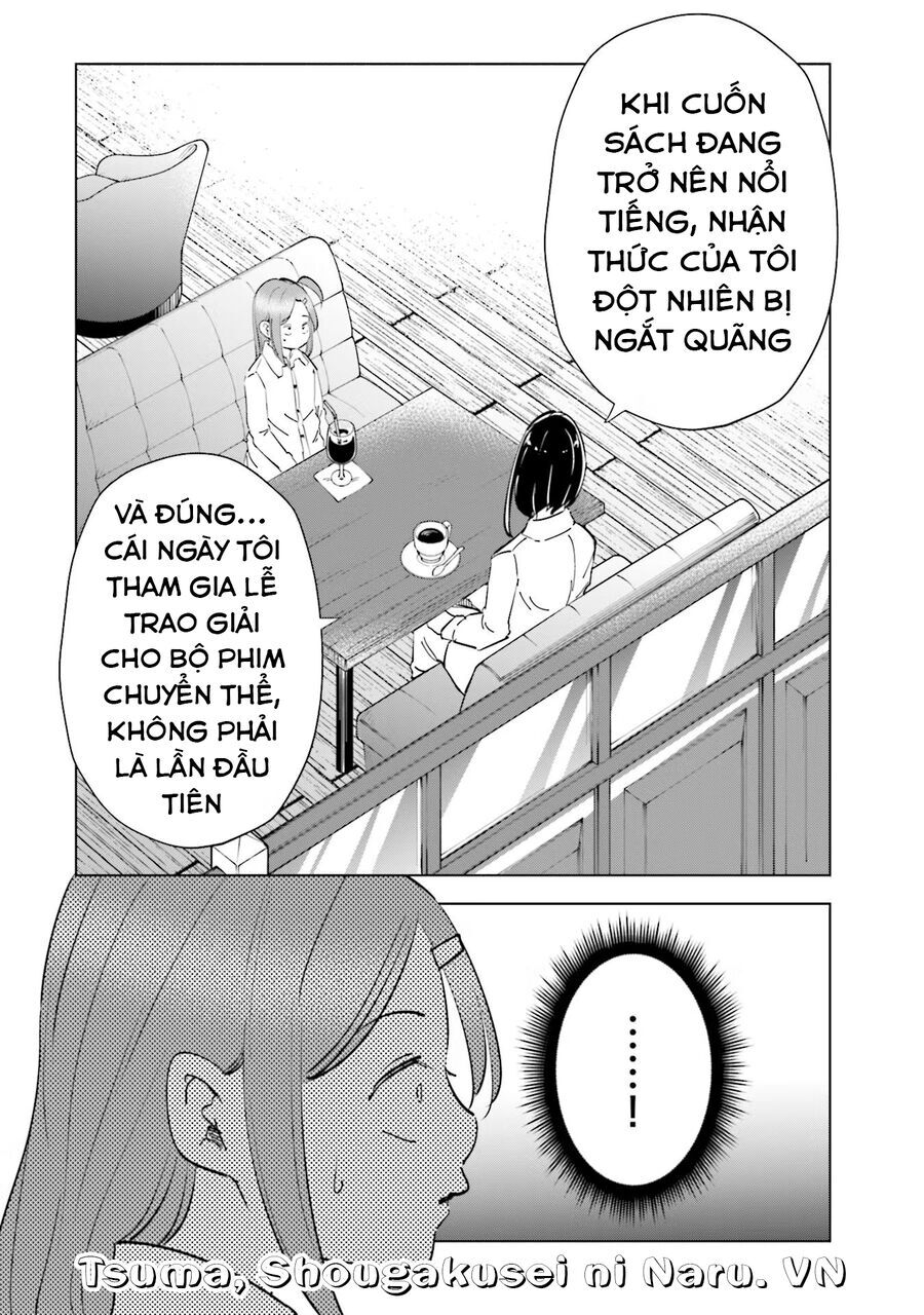 Tsuma, Shougakusei Ni Naru. - Chapter 82 - Page 20