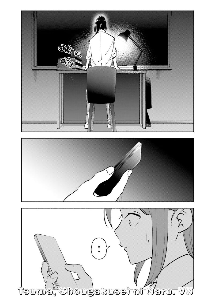 Tsuma, Shougakusei Ni Naru. - Chapter 82 - Page 3