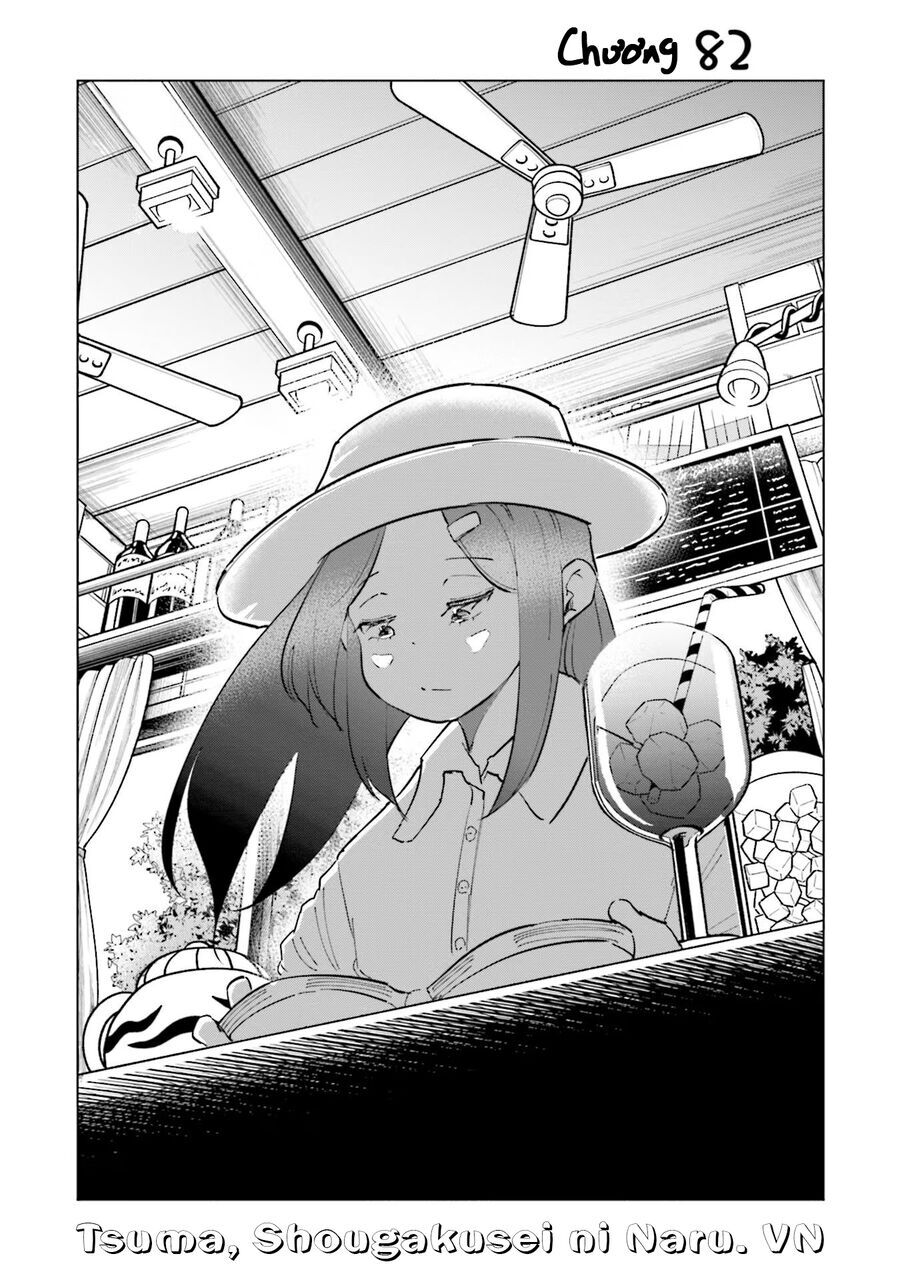 Tsuma, Shougakusei Ni Naru. - Chapter 82 - Page 5