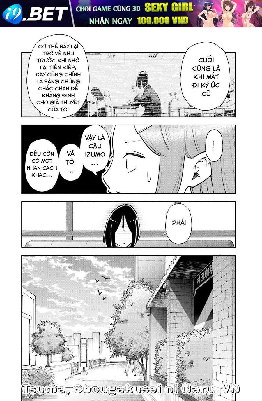 Tsuma, Shougakusei Ni Naru. - Chapter 83 - Page 14