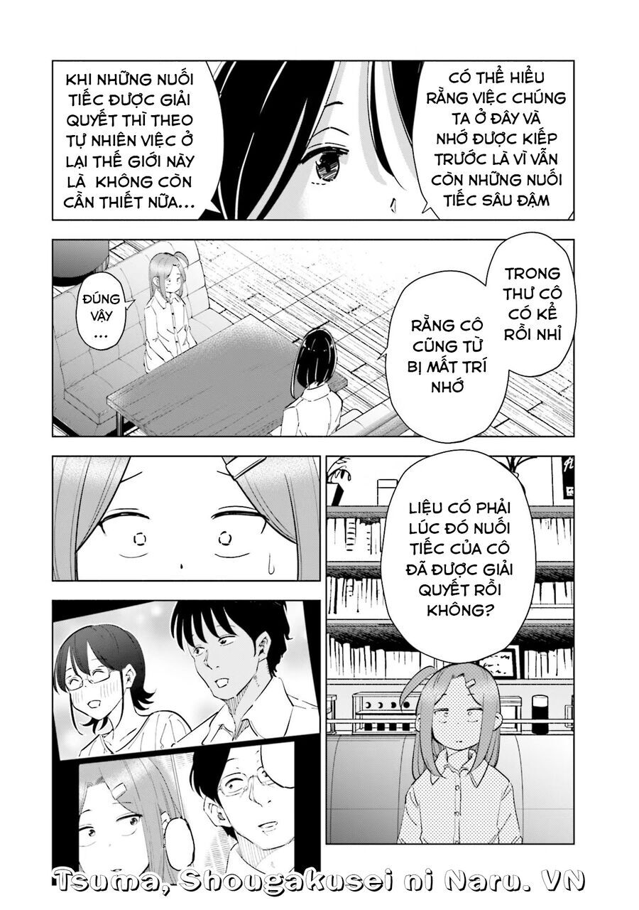 Tsuma, Shougakusei Ni Naru. - Chapter 83 - Page 16