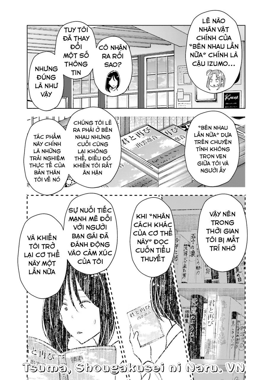 Tsuma, Shougakusei Ni Naru. - Chapter 83 - Page 19