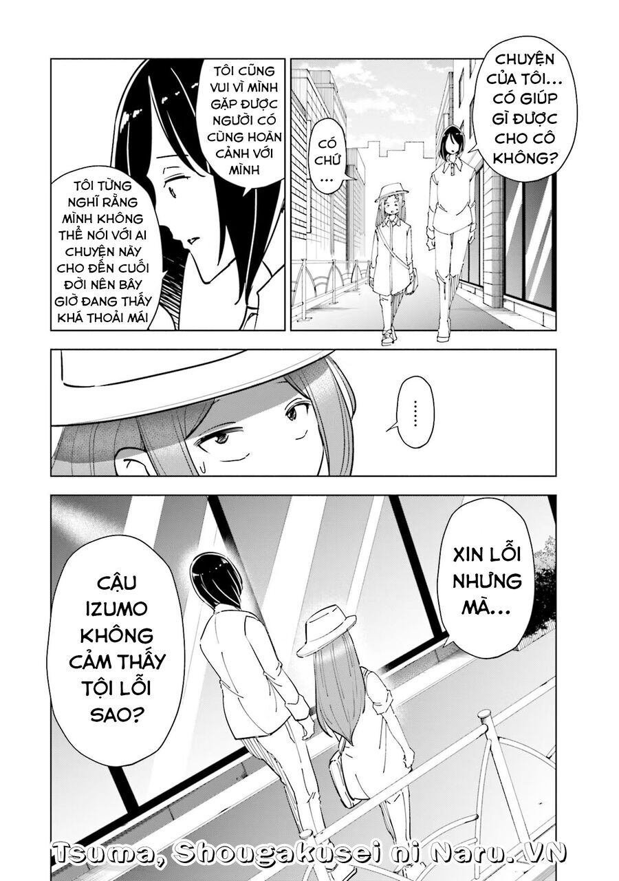 Tsuma, Shougakusei Ni Naru. - Chapter 83 - Page 22