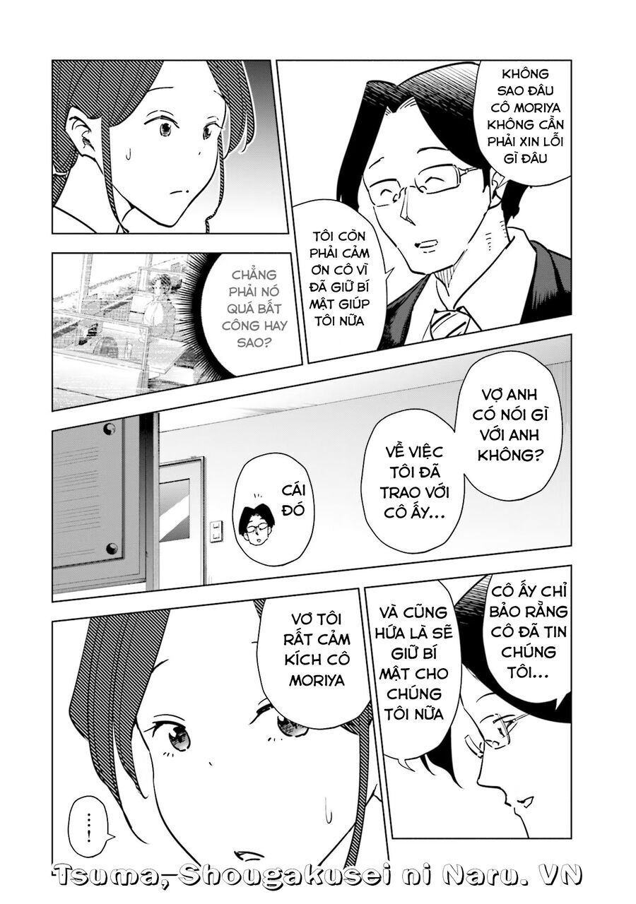 Tsuma, Shougakusei Ni Naru. - Chapter 83 - Page 6