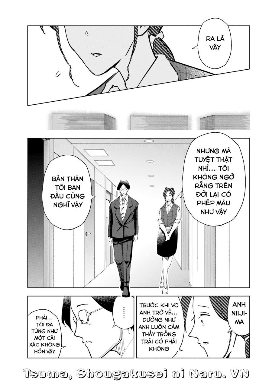 Tsuma, Shougakusei Ni Naru. - Chapter 83 - Page 7