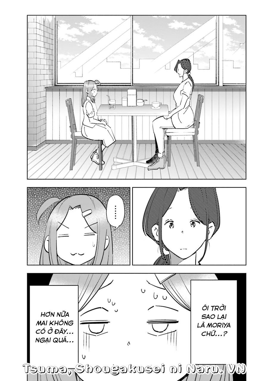 Tsuma, Shougakusei Ni Naru. - Chapter 84 - Page 13