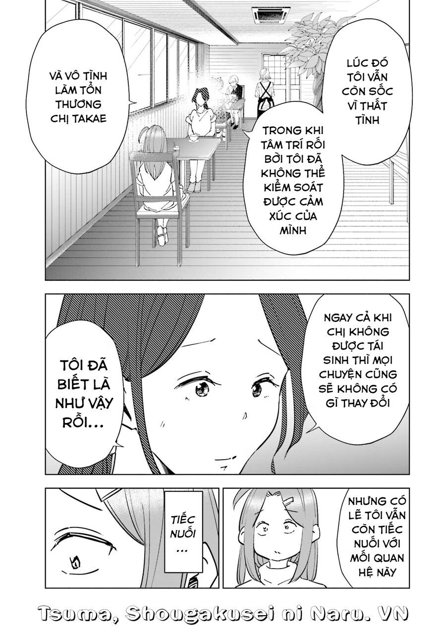 Tsuma, Shougakusei Ni Naru. - Chapter 84 - Page 15