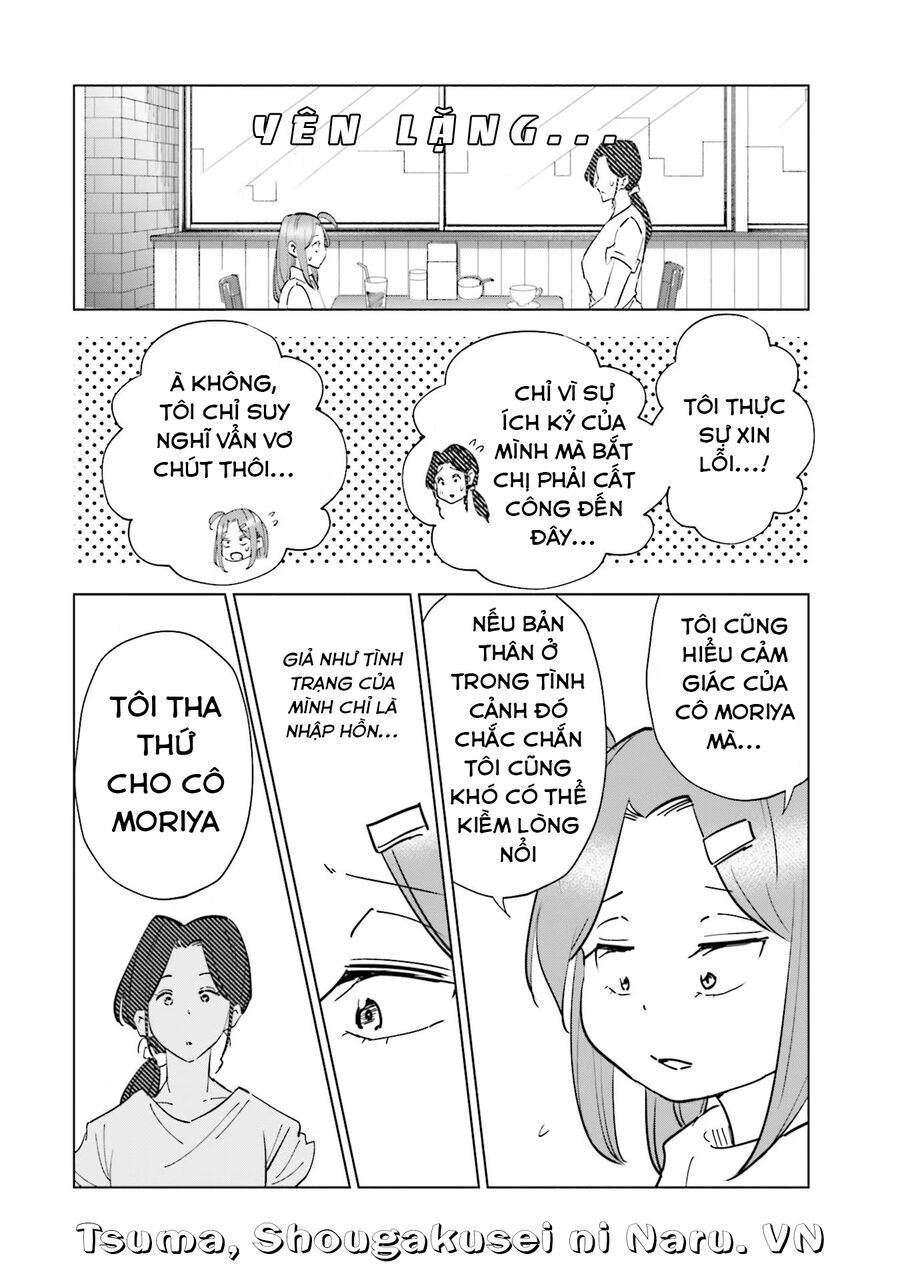 Tsuma, Shougakusei Ni Naru. - Chapter 84 - Page 16