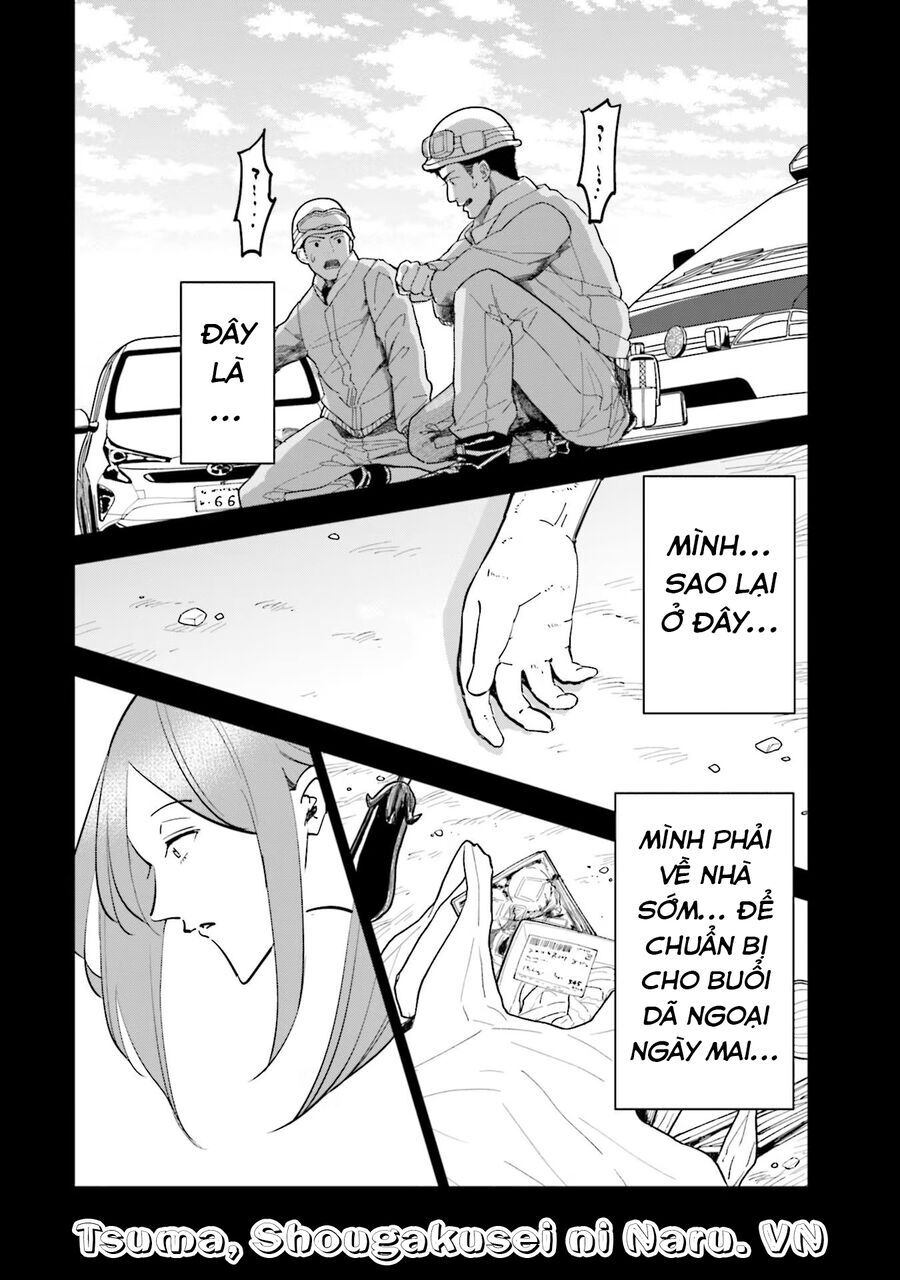 Tsuma, Shougakusei Ni Naru. - Chapter 84 - Page 6