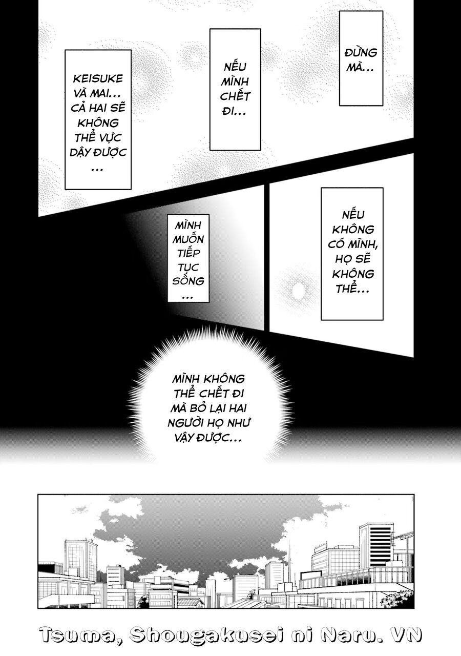 Tsuma, Shougakusei Ni Naru. - Chapter 84 - Page 8