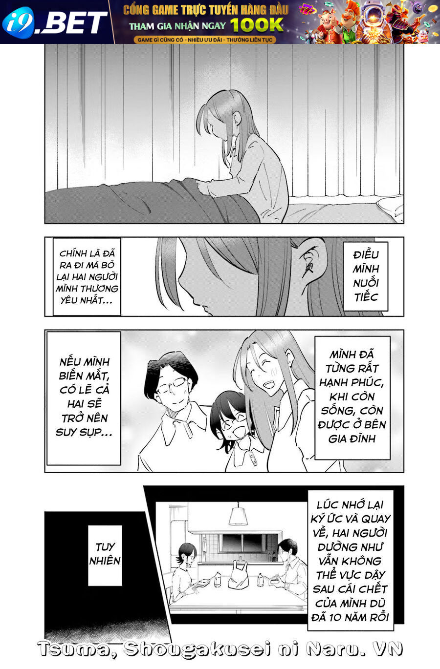 Tsuma, Shougakusei Ni Naru. - Chapter 84 - Page 9