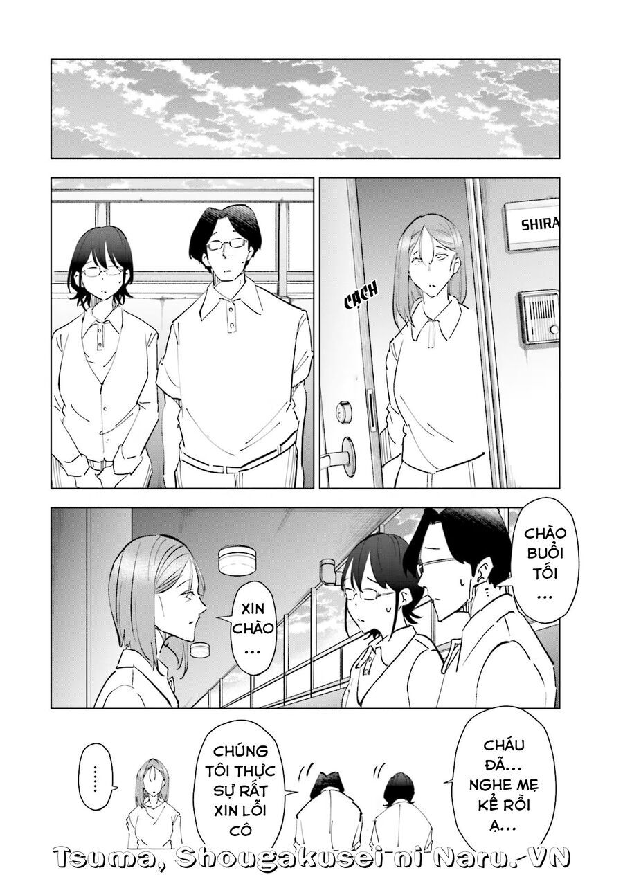 Tsuma, Shougakusei Ni Naru. - Chapter 85 - Page 10