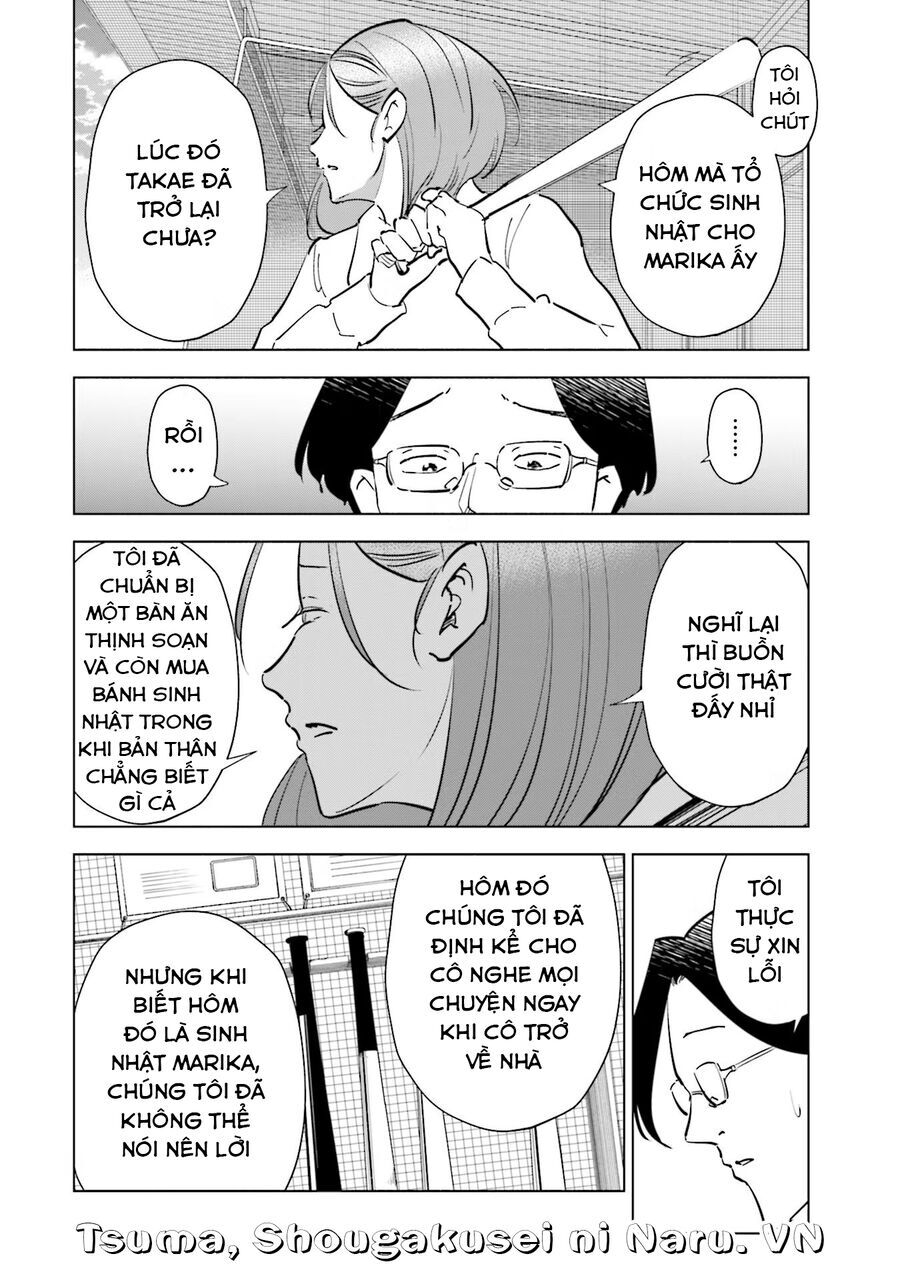 Tsuma, Shougakusei Ni Naru. - Chapter 85 - Page 14