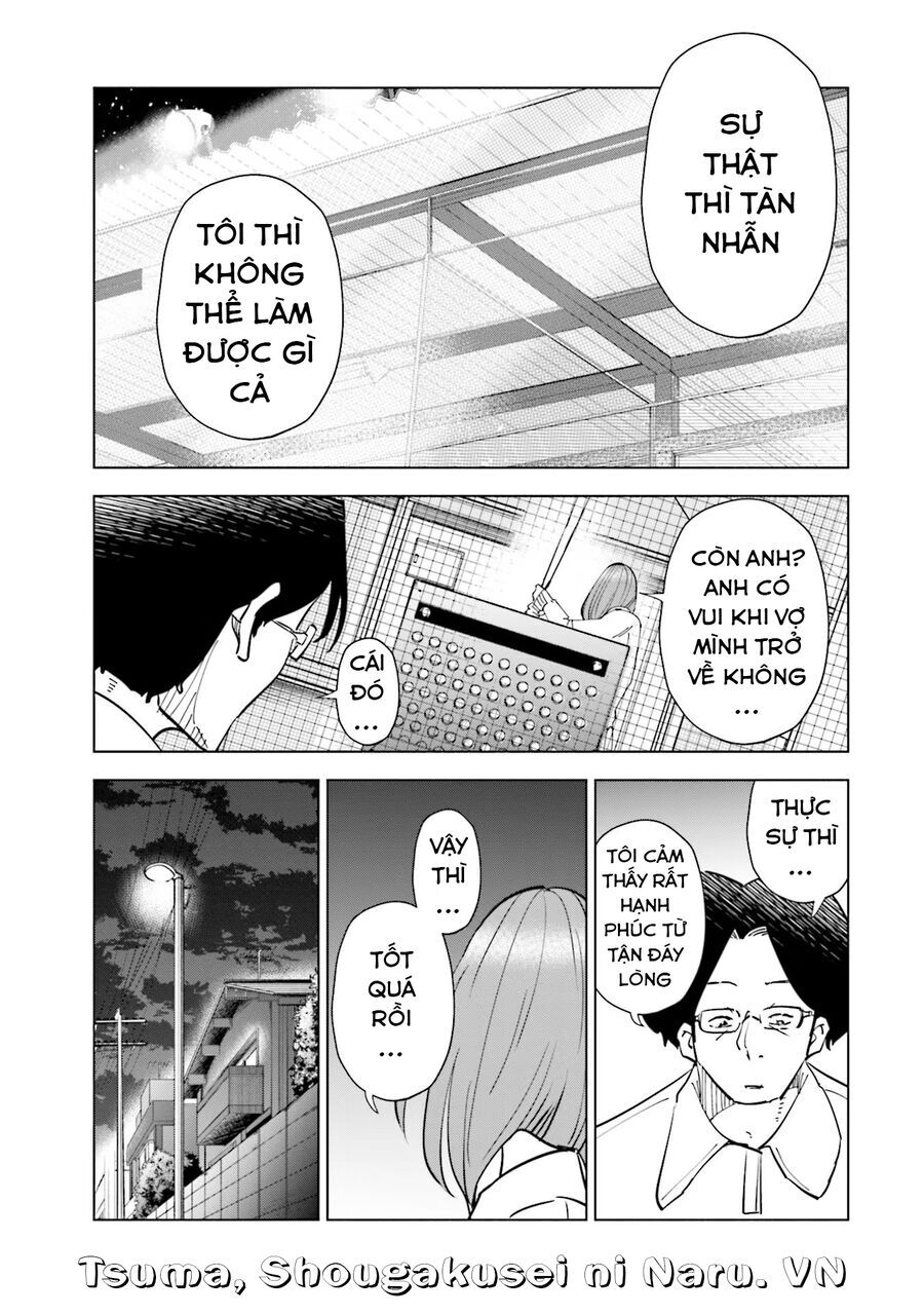 Tsuma, Shougakusei Ni Naru. - Chapter 85 - Page 17