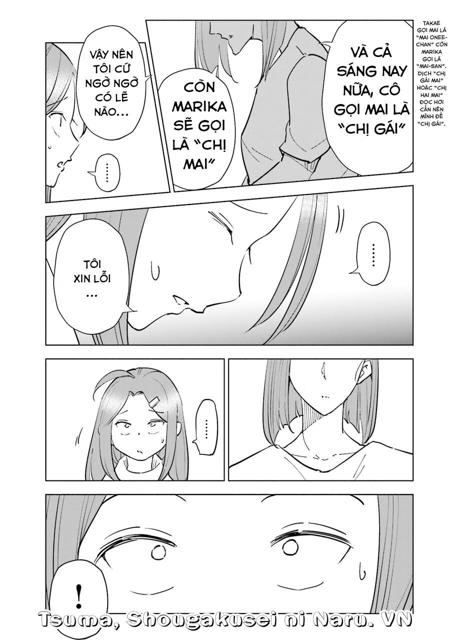 Tsuma, Shougakusei Ni Naru. - Chapter 85 - Page 3