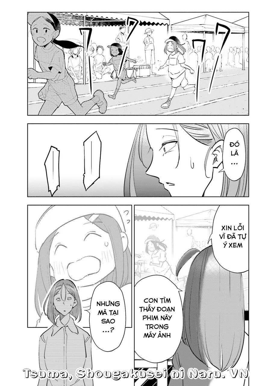 Tsuma, Shougakusei Ni Naru. - Chapter 86 - Page 11