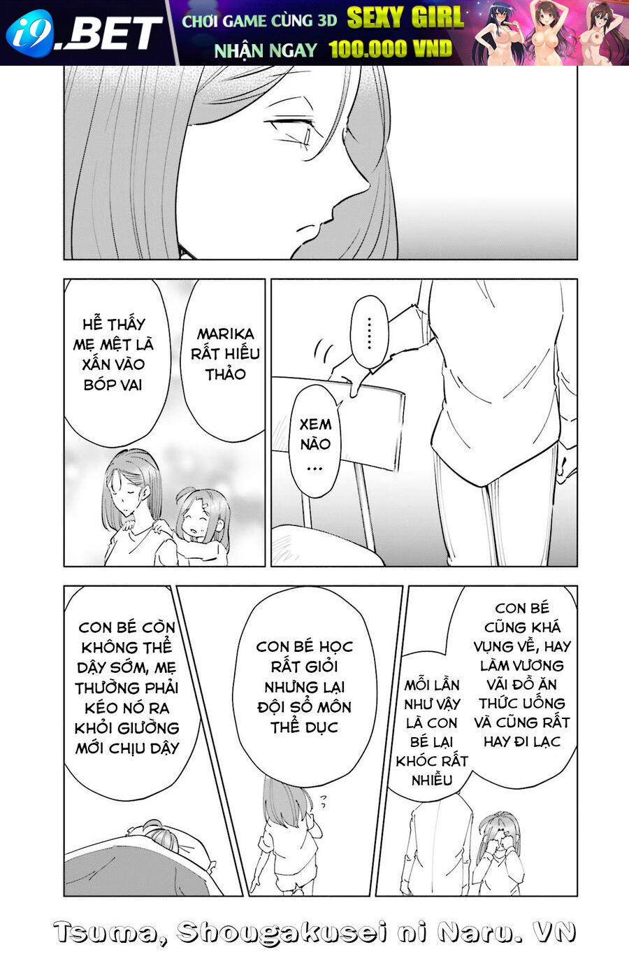 Tsuma, Shougakusei Ni Naru. - Chapter 86 - Page 13