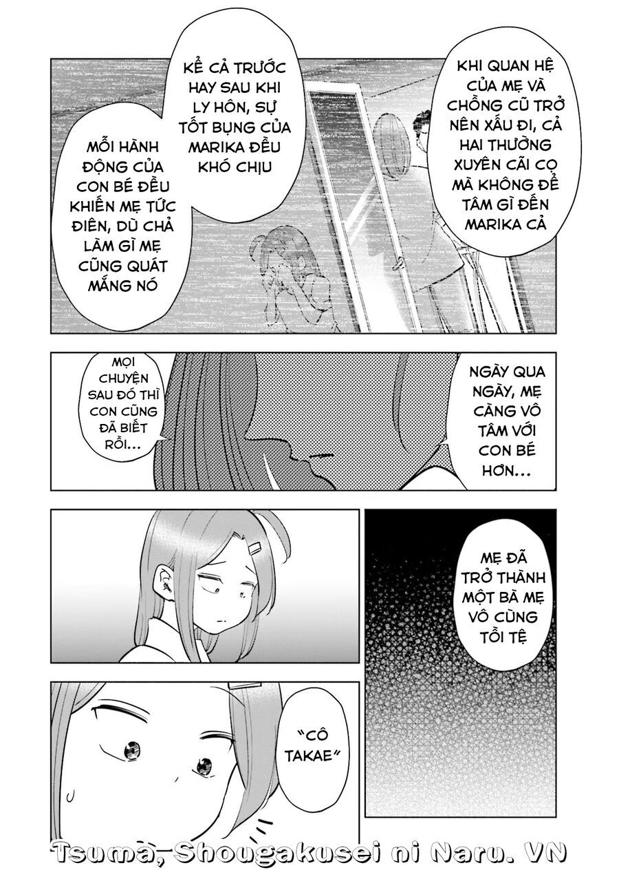 Tsuma, Shougakusei Ni Naru. - Chapter 86 - Page 14