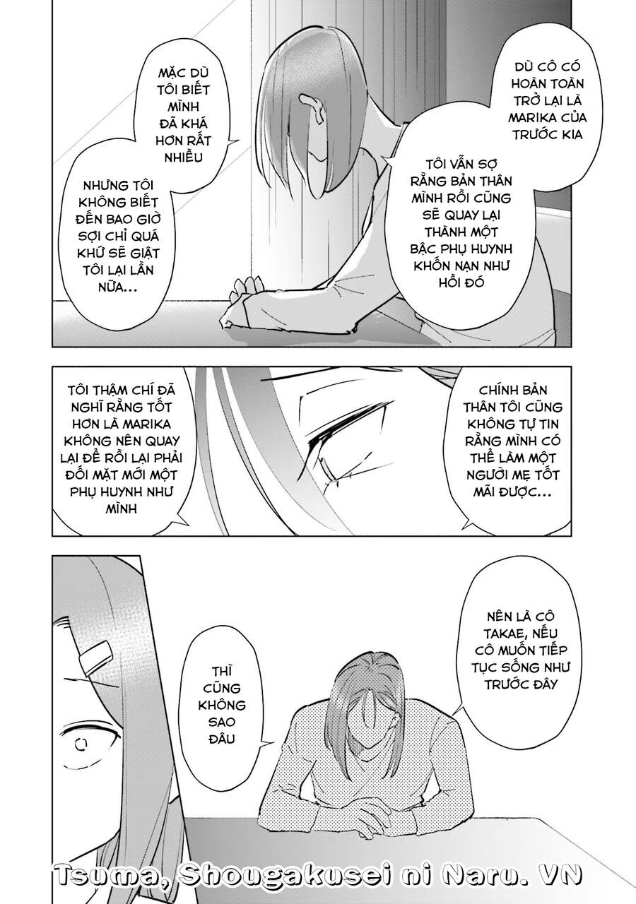 Tsuma, Shougakusei Ni Naru. - Chapter 86 - Page 16