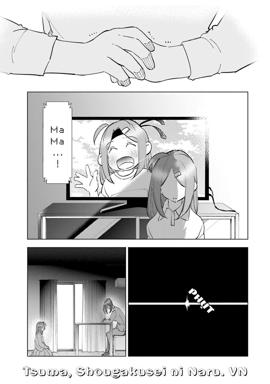 Tsuma, Shougakusei Ni Naru. - Chapter 86 - Page 17