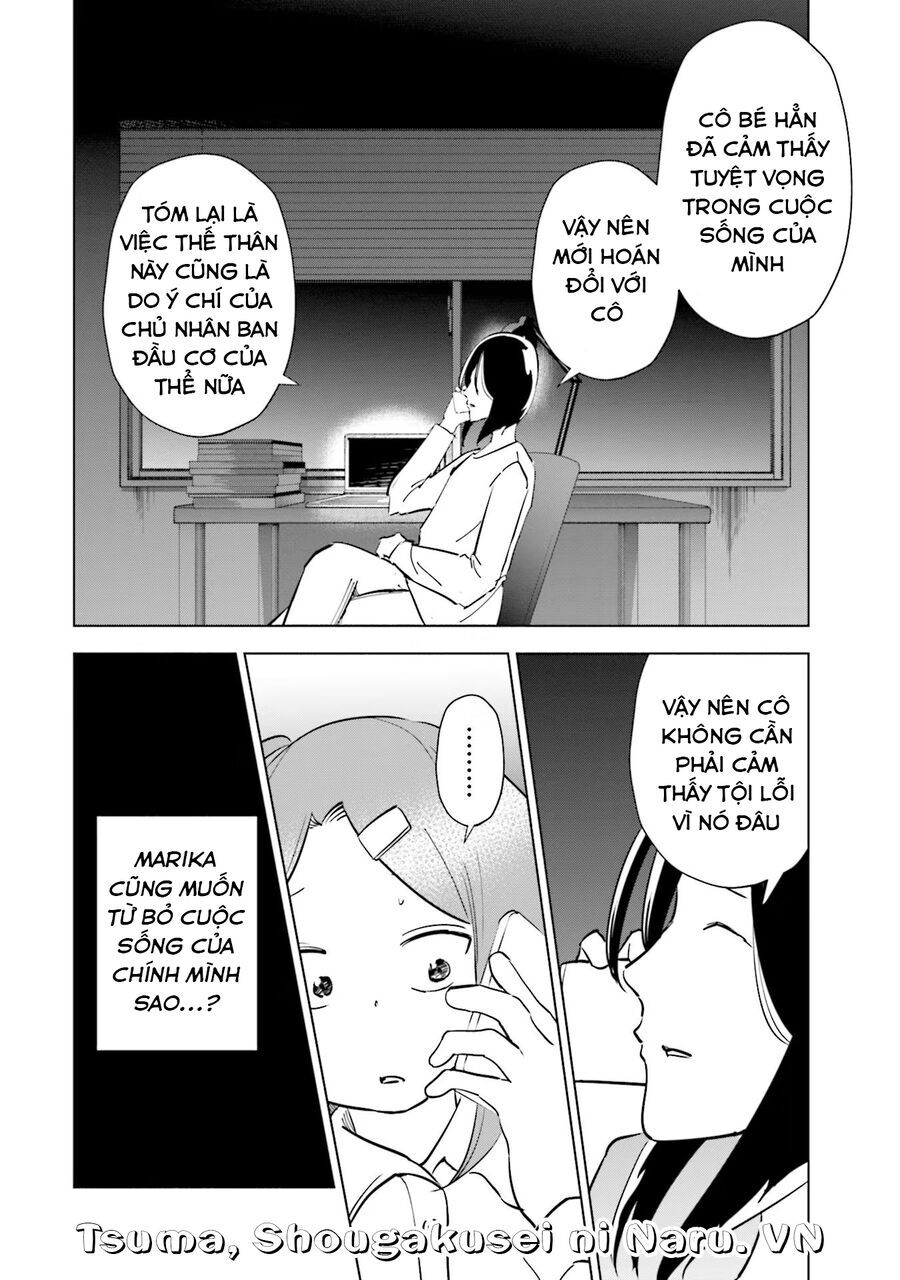 Tsuma, Shougakusei Ni Naru. - Chapter 86 - Page 6