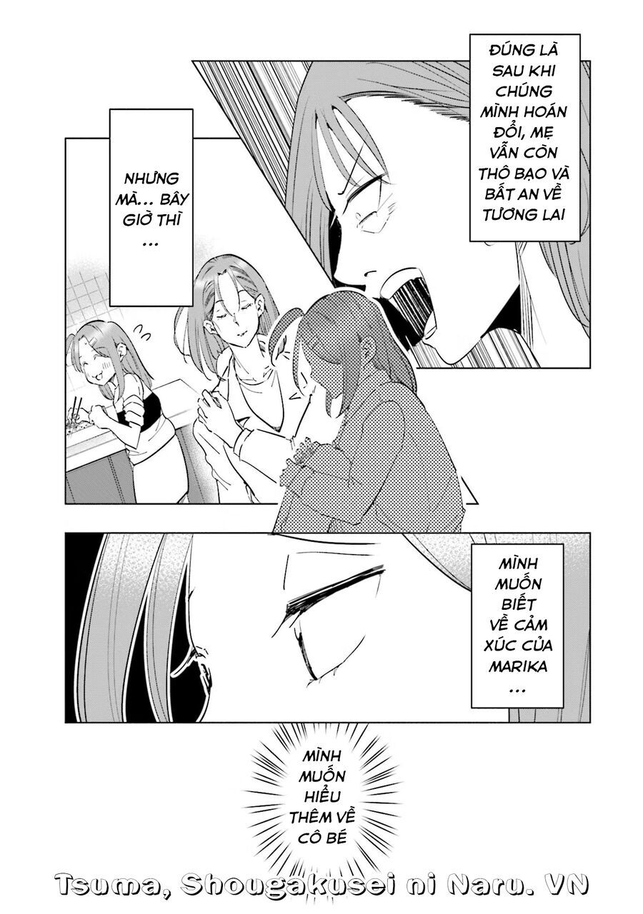 Tsuma, Shougakusei Ni Naru. - Chapter 86 - Page 7